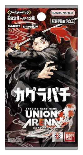 Union Arena Booster Pack UA46BT - 128pcs