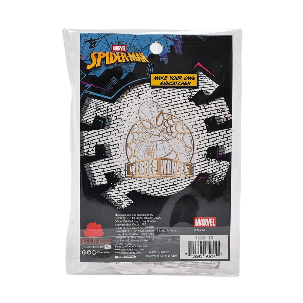 Make Your Own Suncatcher - Spider-Man
