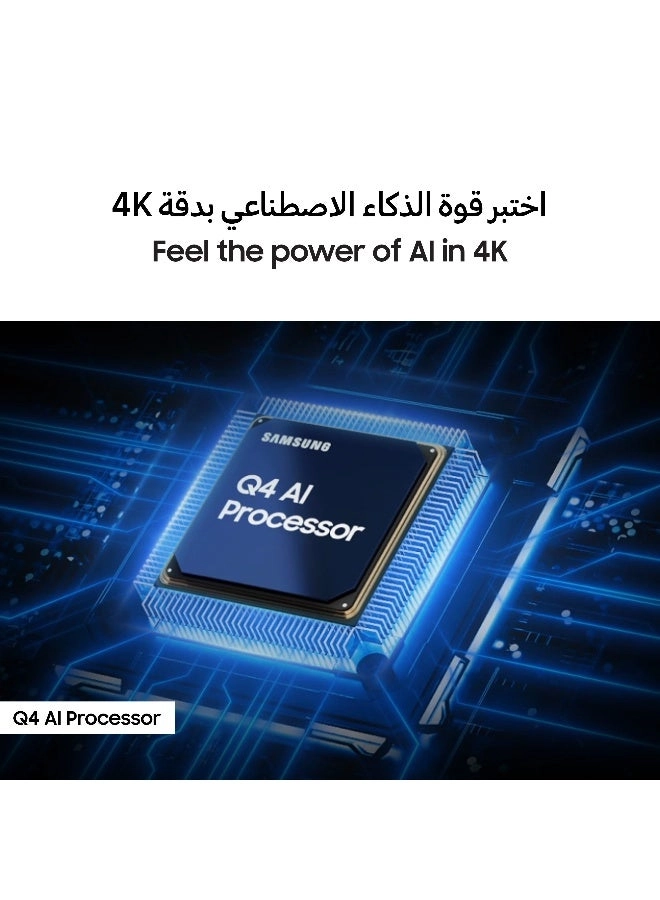 QA65Q7FAAUXSA - 65 in