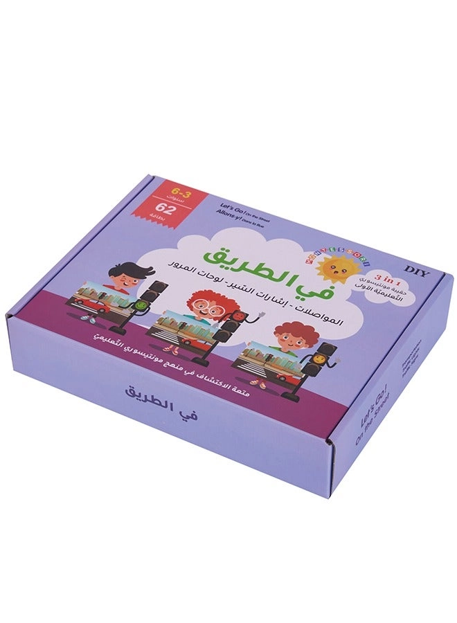 Educational Card Games