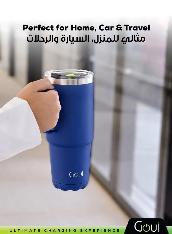 Stainless Steel Travel Mug - 600ml