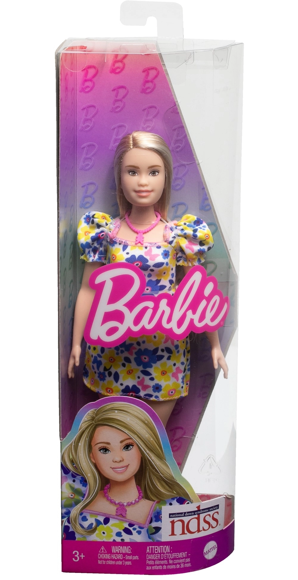 Barbie Careers Fashion Doll - Brunette Ice Skater Ages 3+