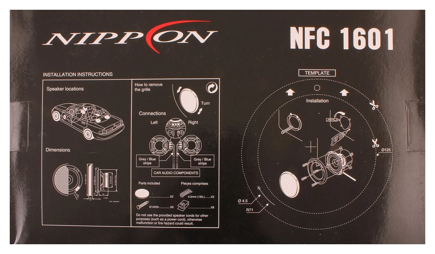 NFC- 1601 - Coaxial
