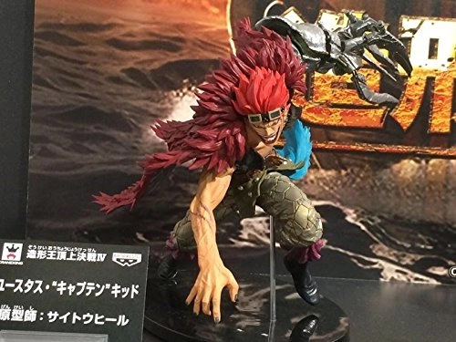 Eustass Captain Kid - One Piece (18 cm) (33474)