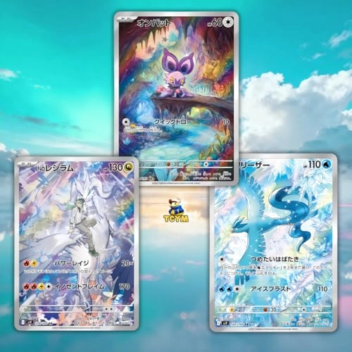 Journey Together Battle Partners Booster Box - 30 Booster Packs