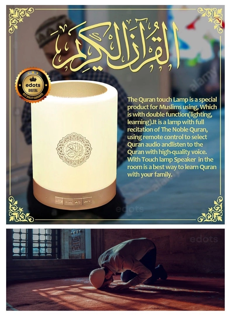 SQ-112 Quran Speaker
