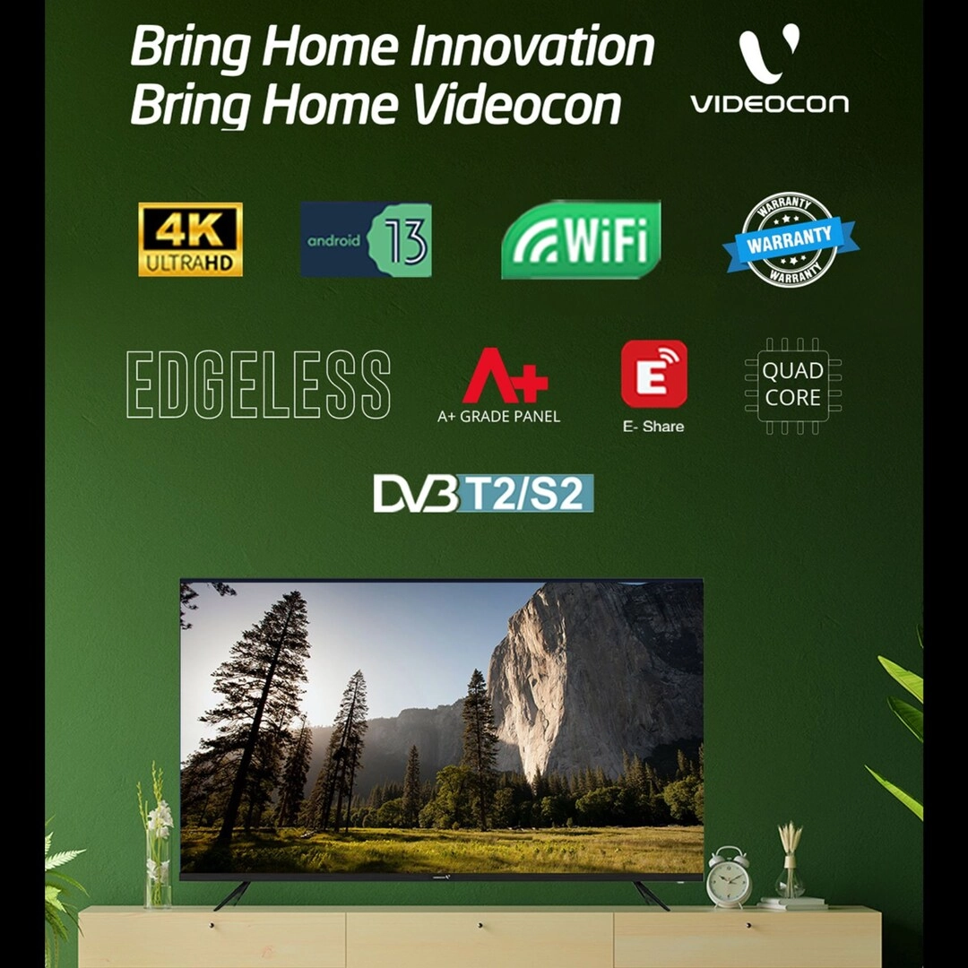 E50EL1100 - 50 inch