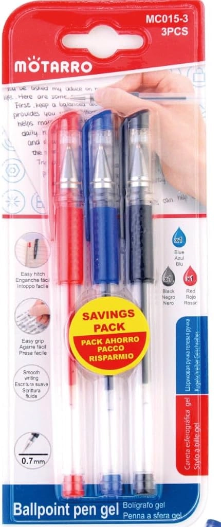 AL ARQAM LLC MC015-3 - 3-pieces 2-pack 0.7 mm