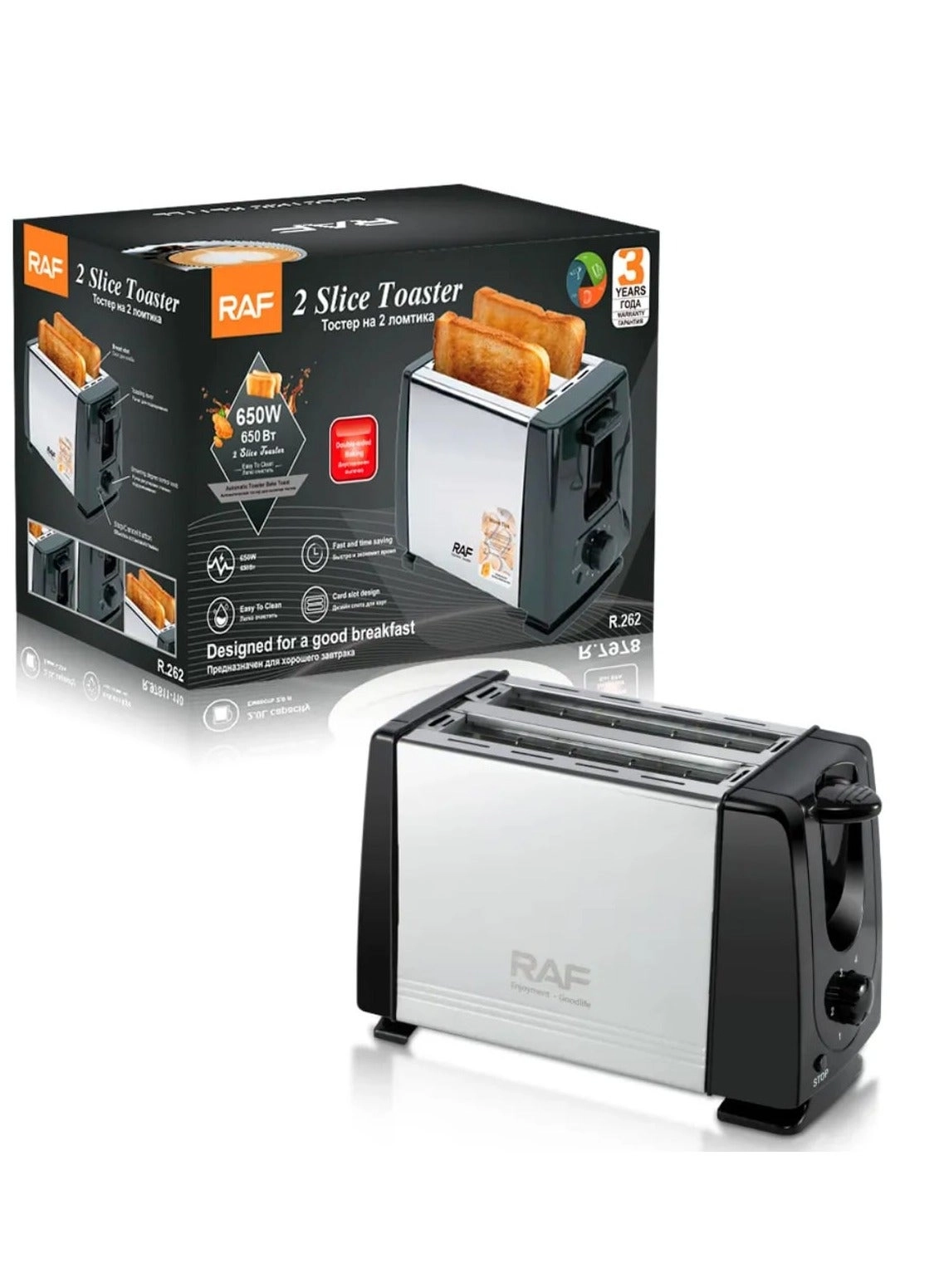 RAF Panini Toaster - 2-Slice