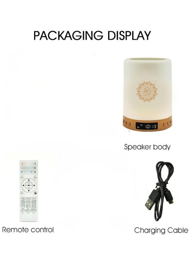 Digital Quran Speaker