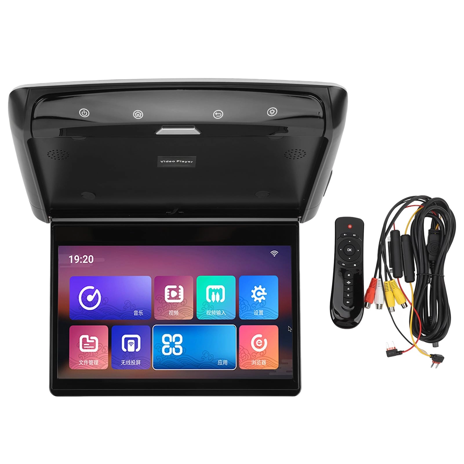 Overhead Player - 11.6 Inch