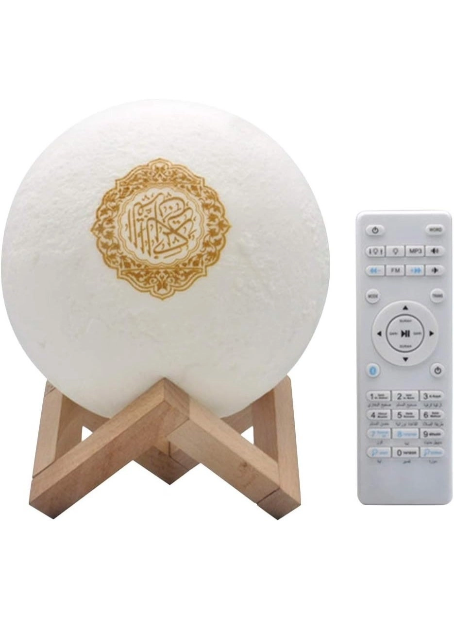 Touch Lamp Quran Speaker - Rechargeable