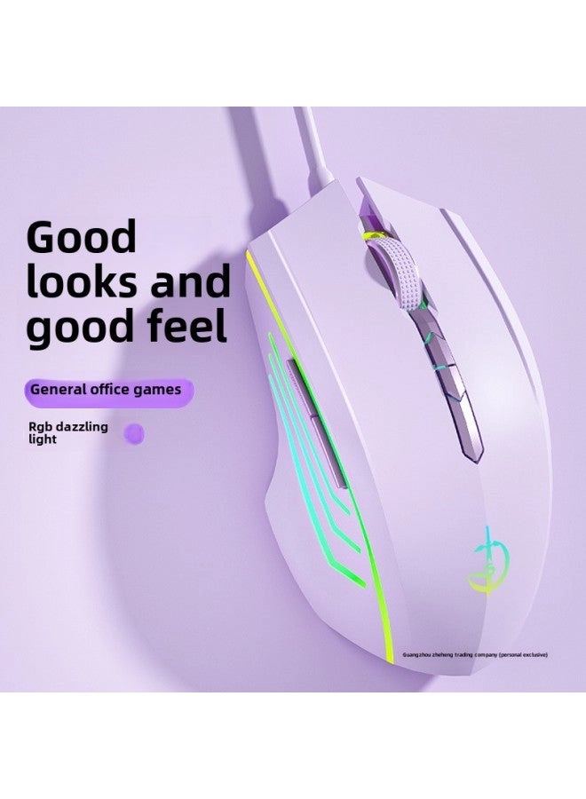 Wired Mouse - Wired