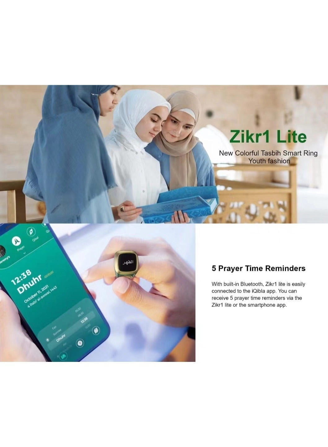 Zikr Ring Metal M02 - Green