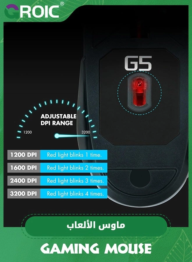 Gaming Mouse - Wired