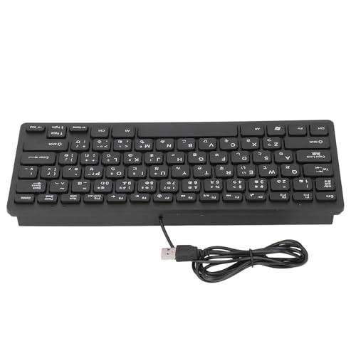 Ultra Slim Language Keyboard - AR/EN Wired
