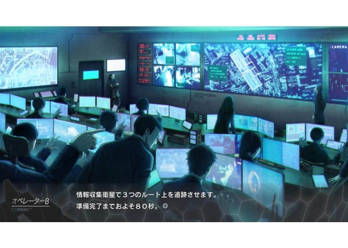 ANONYMOUS;CODE Steelbook Edition - Nintendo Switch