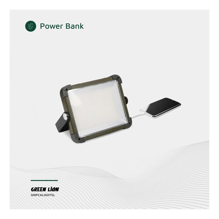 GCL-25 - 7200mah 300 lumens