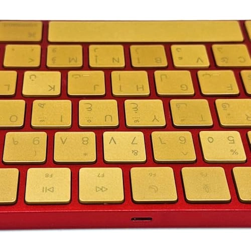 Magic Keyboard - US Wireless