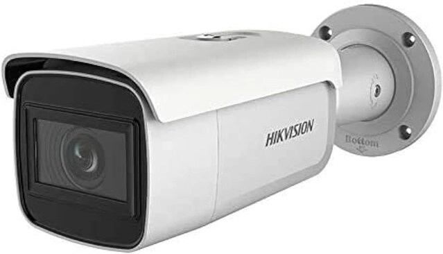 Hikvision DS-2CD2643G1-IZS