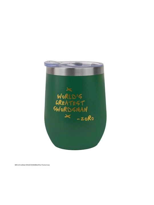 Stainless steel Zoro Travel Mug - 350ml