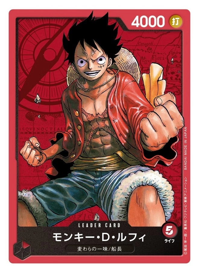 One Piece TCG:Straw Hat Crew Starter Deck - Japanese