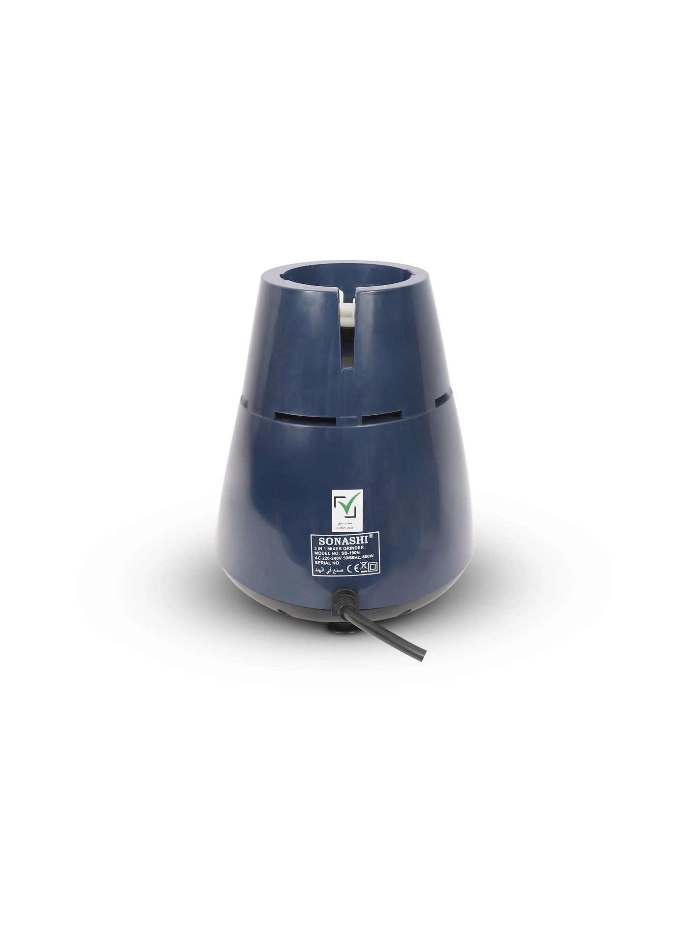 3-in-1 Mixer Grinder - 1 L 800 W