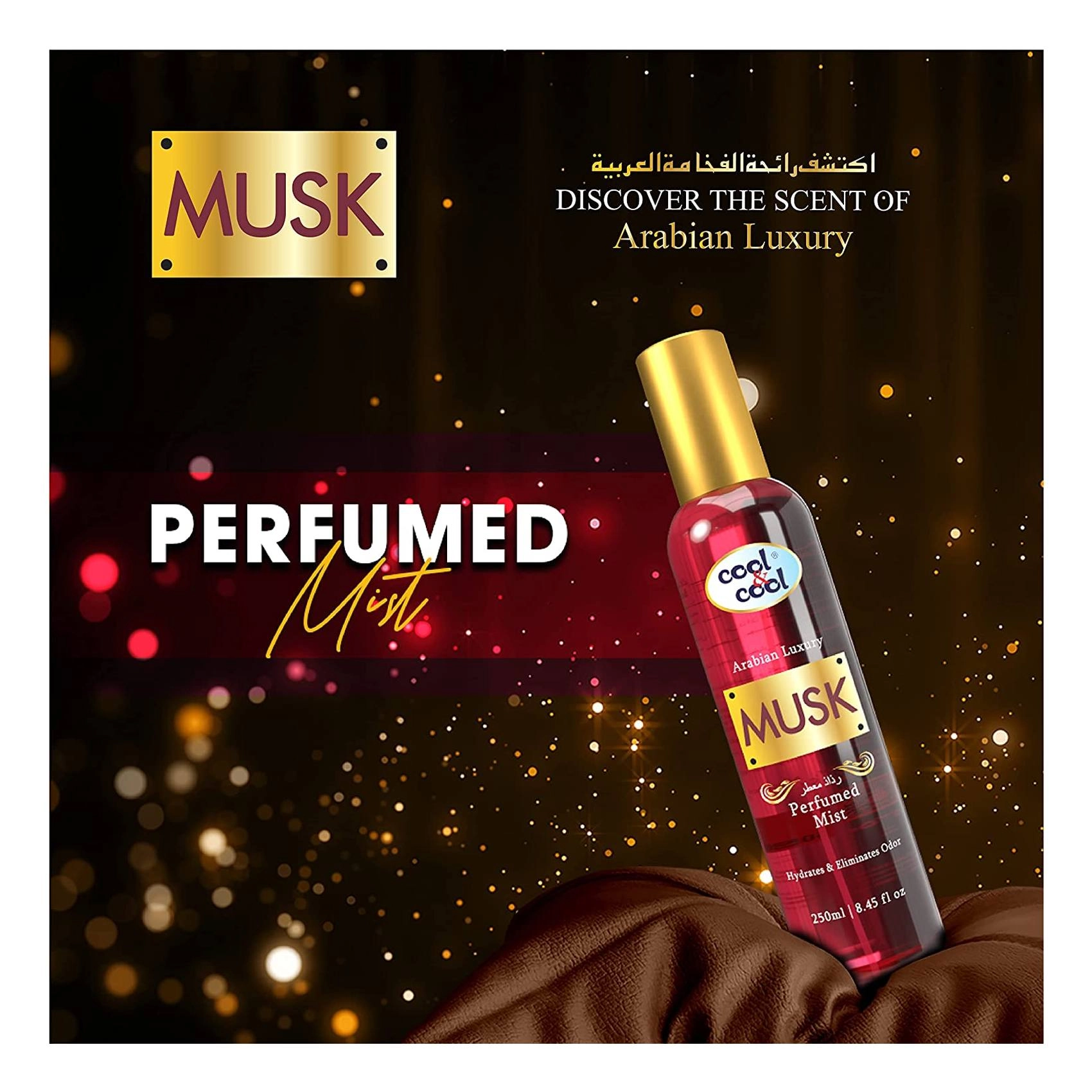 Musk Perfumed Mist - 250 Ml
