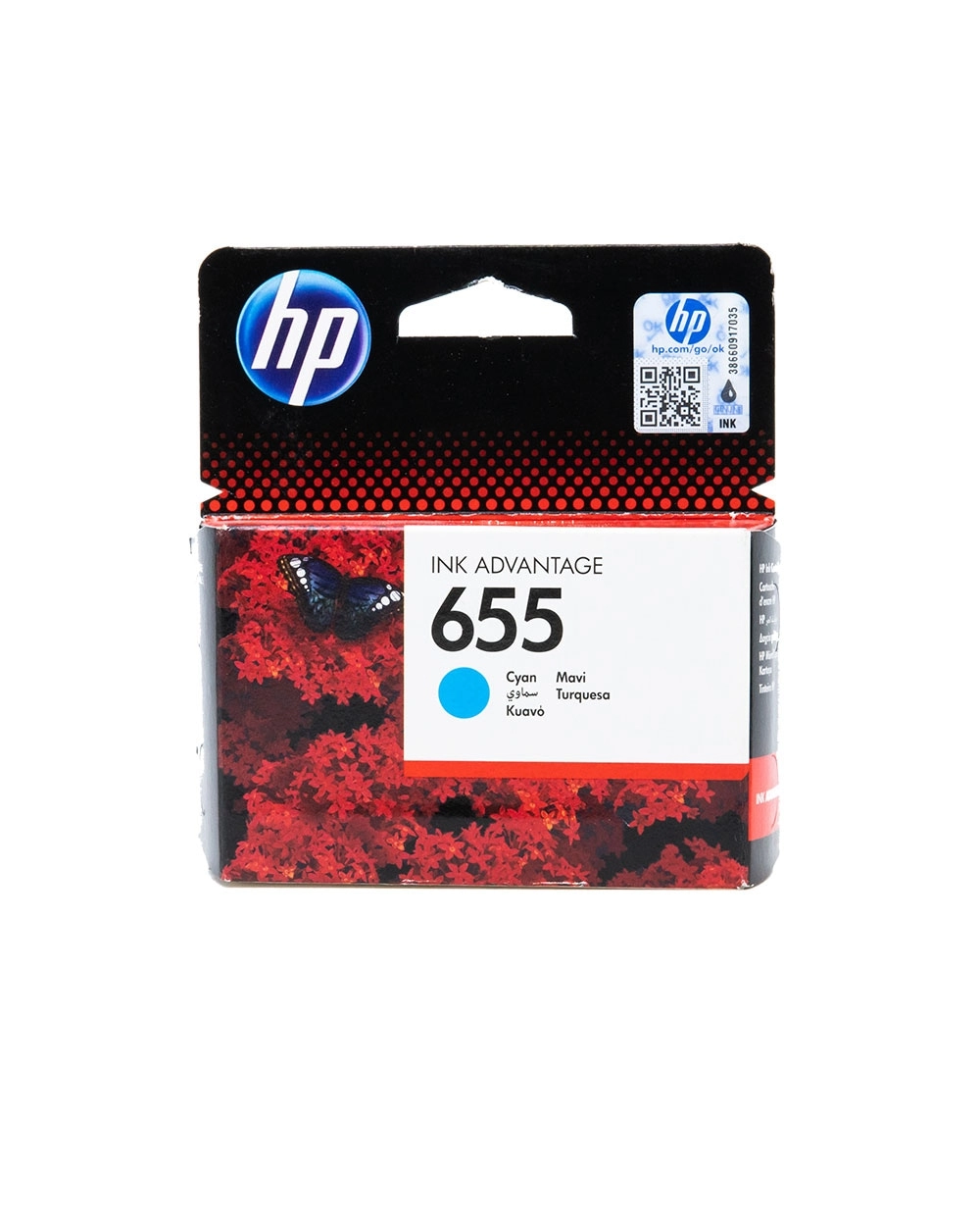 HP 655 Standard Yield Cyan