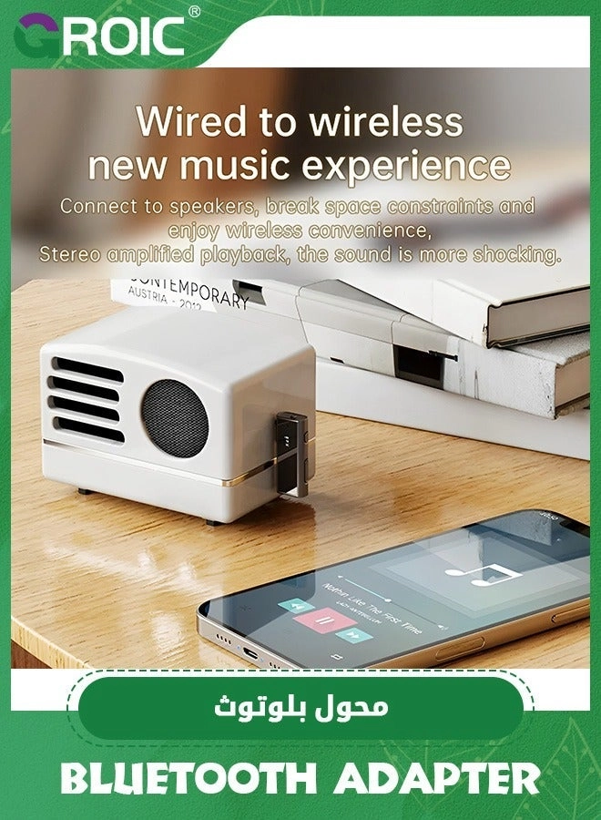 2 in 1 Car Bluetooth Receiver - Bluetooth 5.1 AUX