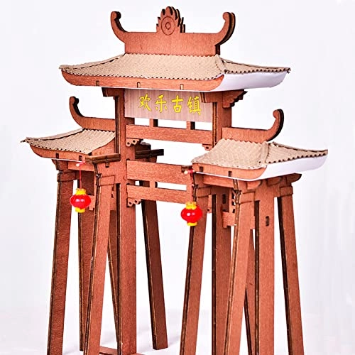 Chinese Courtyard Villa - 1:24