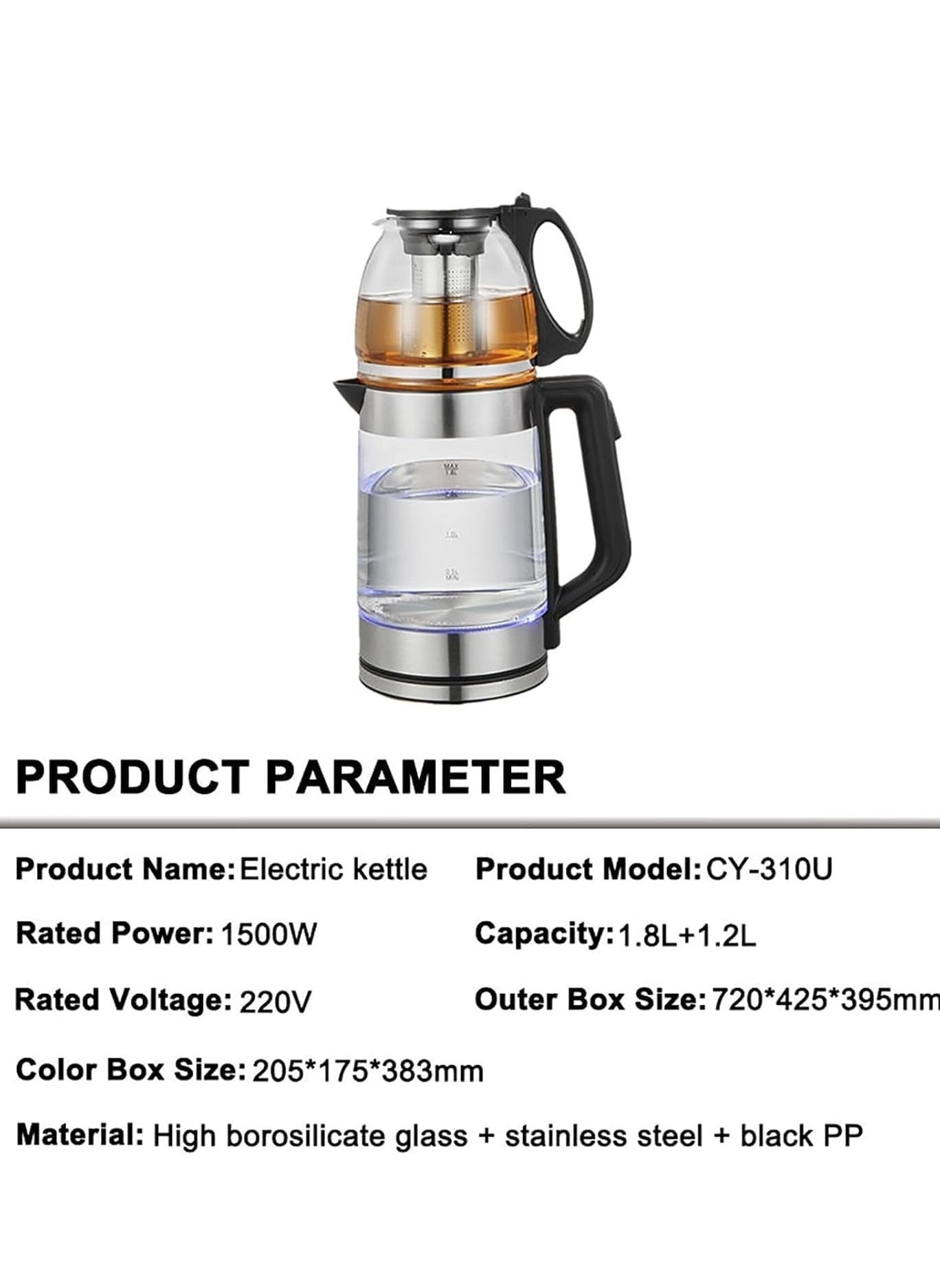 Turkish Glass Teapot