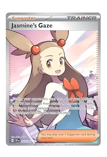 Pokémon Jasmine's Gaze 233/191