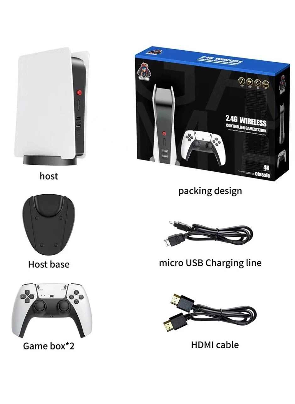 Wireless Retro Game Console - 64GB