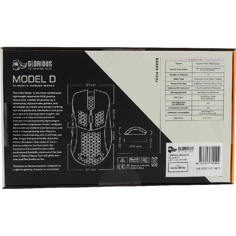 Model D Gaming Mouse - Wired