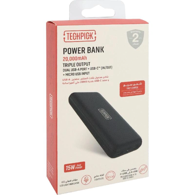 Power Bank - 20000 mAh Fast Battery Charging 3 USB (2X USB/1X USB-C)