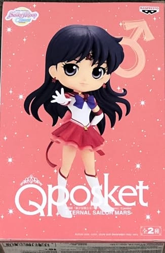 Eternal Sailor Mars - Sailor Moon Cosmos the Movie (13.97 cm) (BP88397)