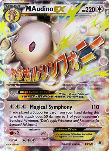 Pokémon Mega-Audino-EX 85/124 - XY Fates Collide