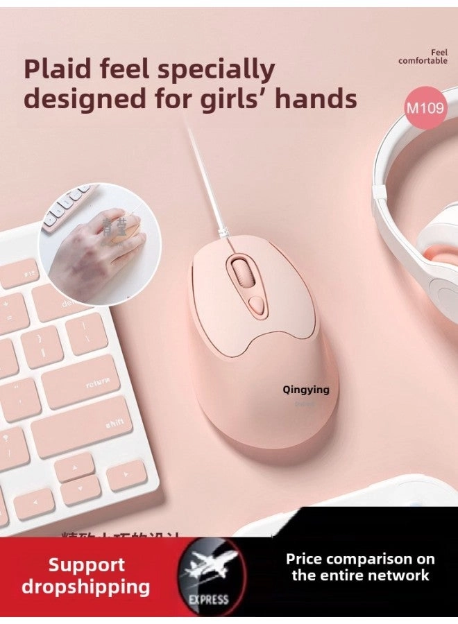 Standard Edition Mouse - Wired