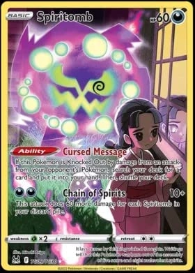 Pokémon Pokemon Spiritomb TG09/TG30 - 31 pcs