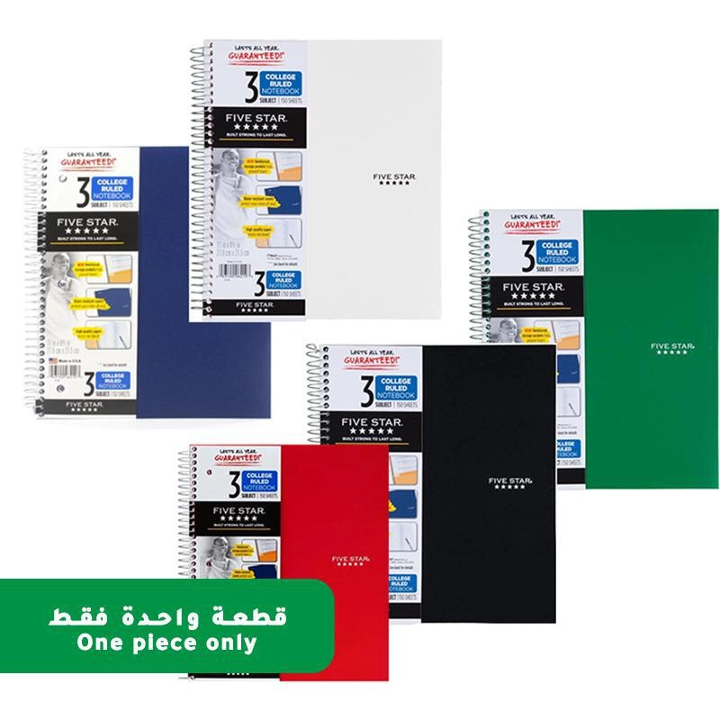 Notebook 8.5 X 11 Spiral - Grid 100 Sheets