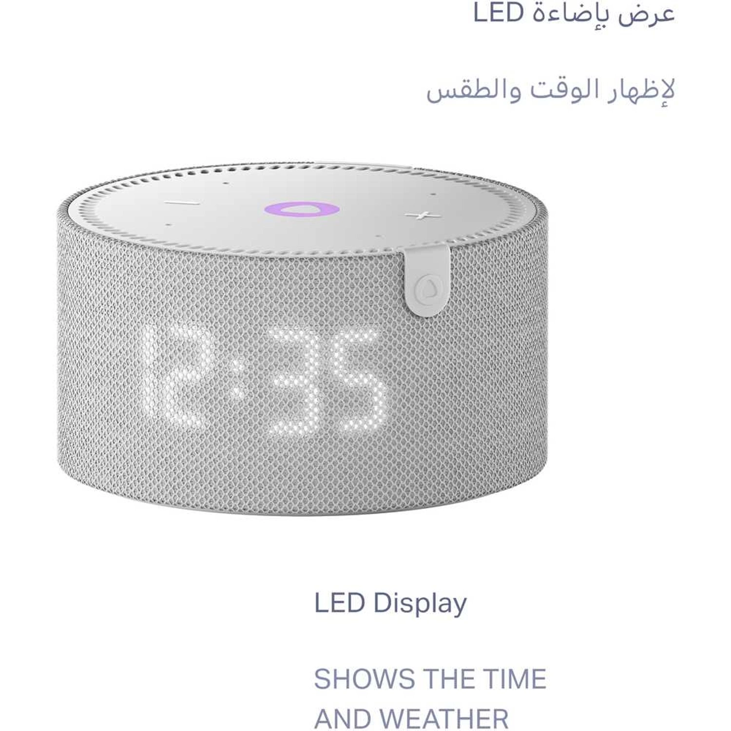 Y-00020 1st Gen - Grey, 10W, 4 Microphones