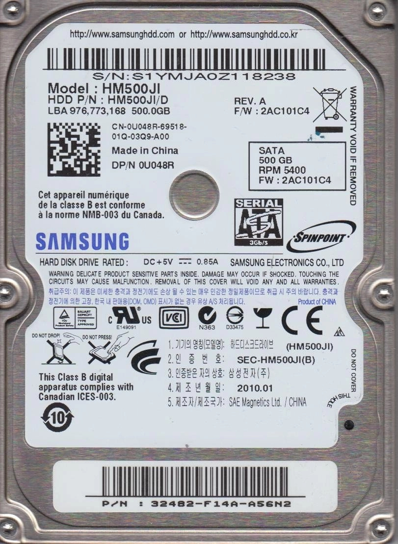 Samsung 2.5" 5400rpm SATA 6Gb/s (HN-M500MBB) - 500GB