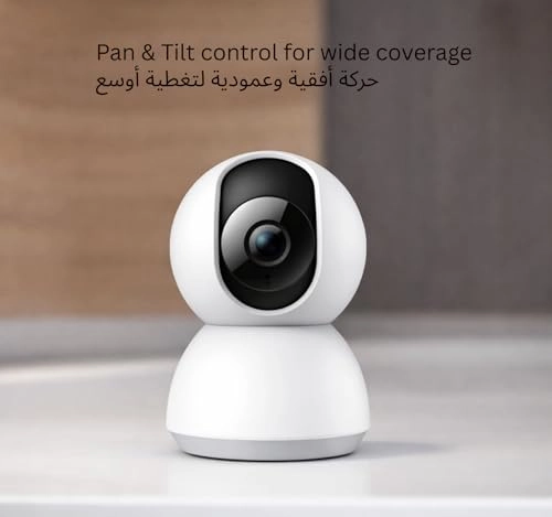 Home Security Camera 1080P