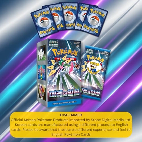 Paradox Rift Future Flash Booster Box - 150pcs