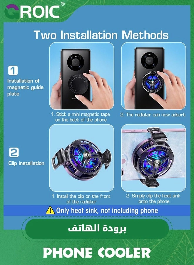 Phone Cooler - 3 Cooling Modes RGB Lights