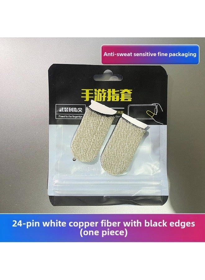 Feizhi Game Finger Set - 24 Needle White Copper Fiber