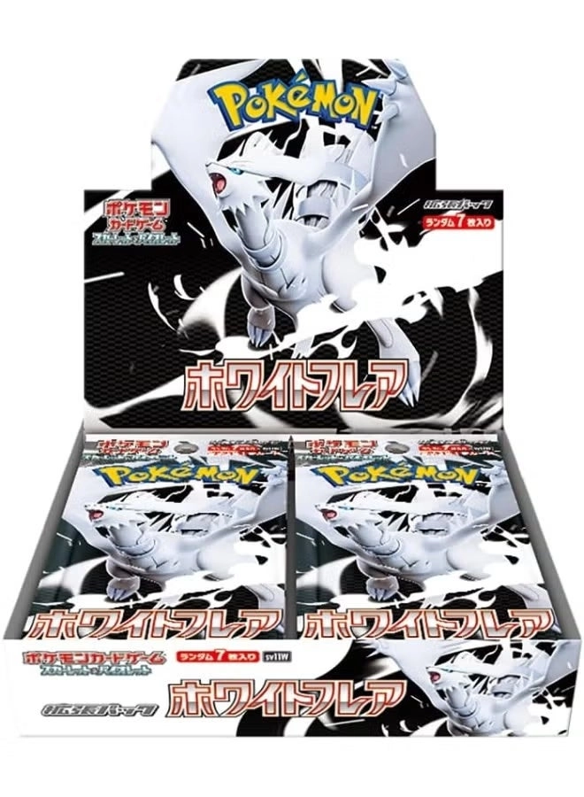 White Flare [SV11W] Booster Box - Japanese 140pcs