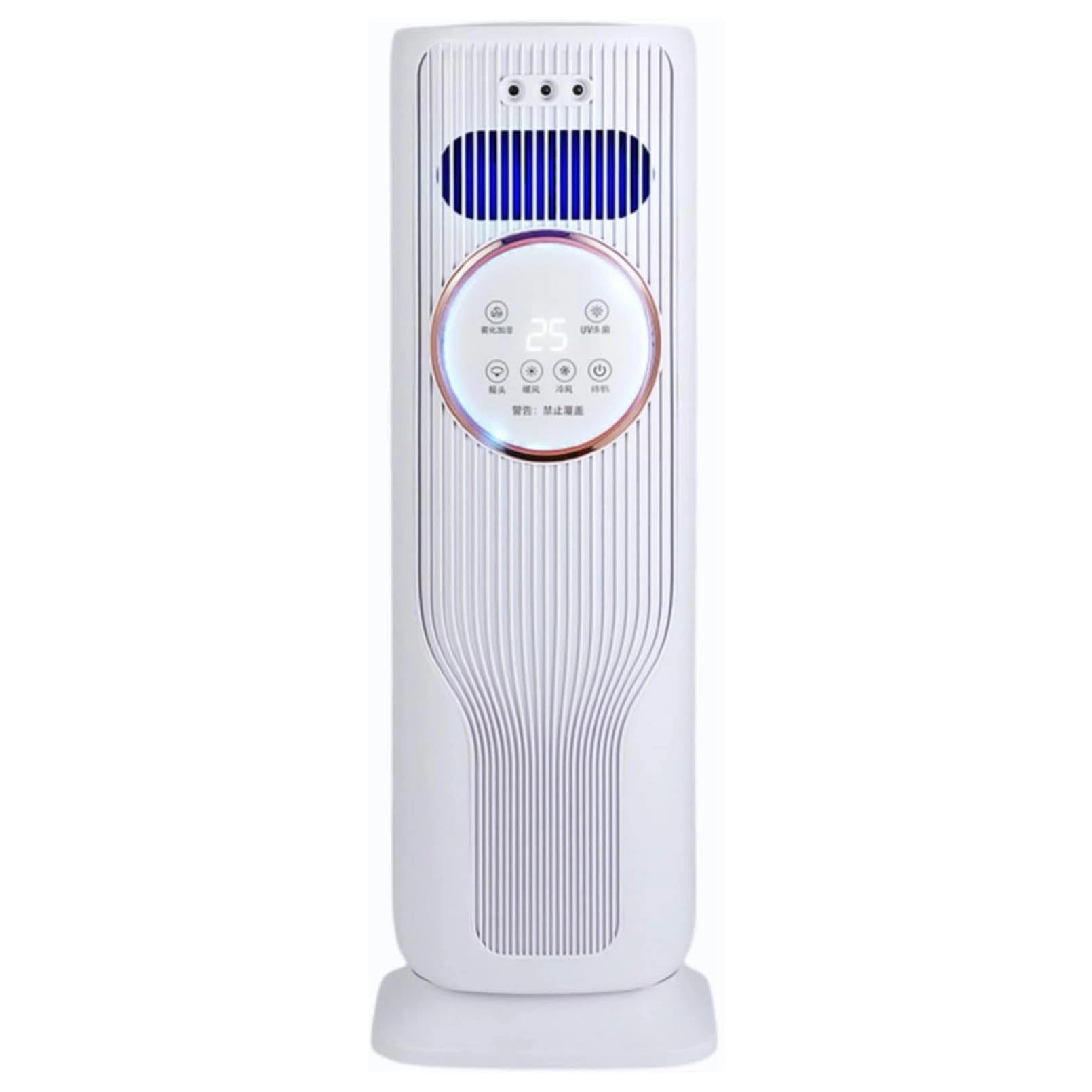 Generic Portable Evaporative Air Conditioner - 1.2L