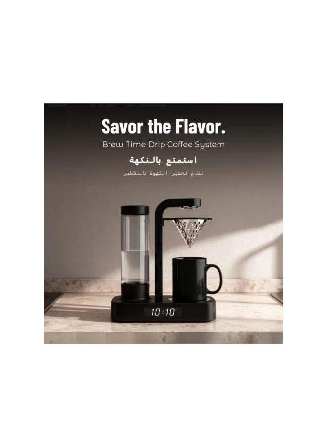 Automatic Pour Over Coffee Machine LPCFFM0022